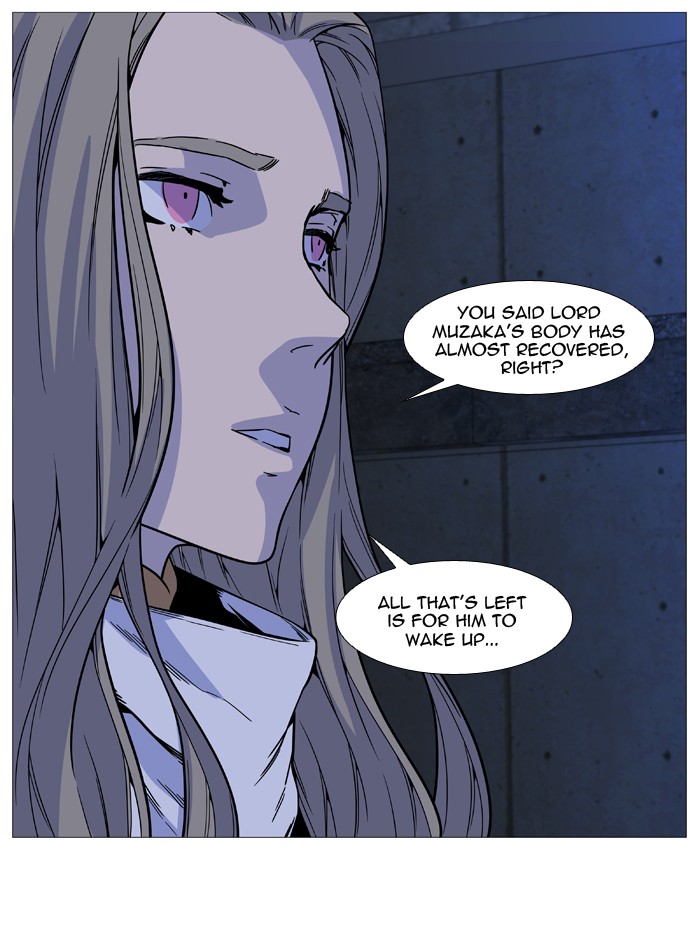 Noblesse Chap 512 - Next Chap 513