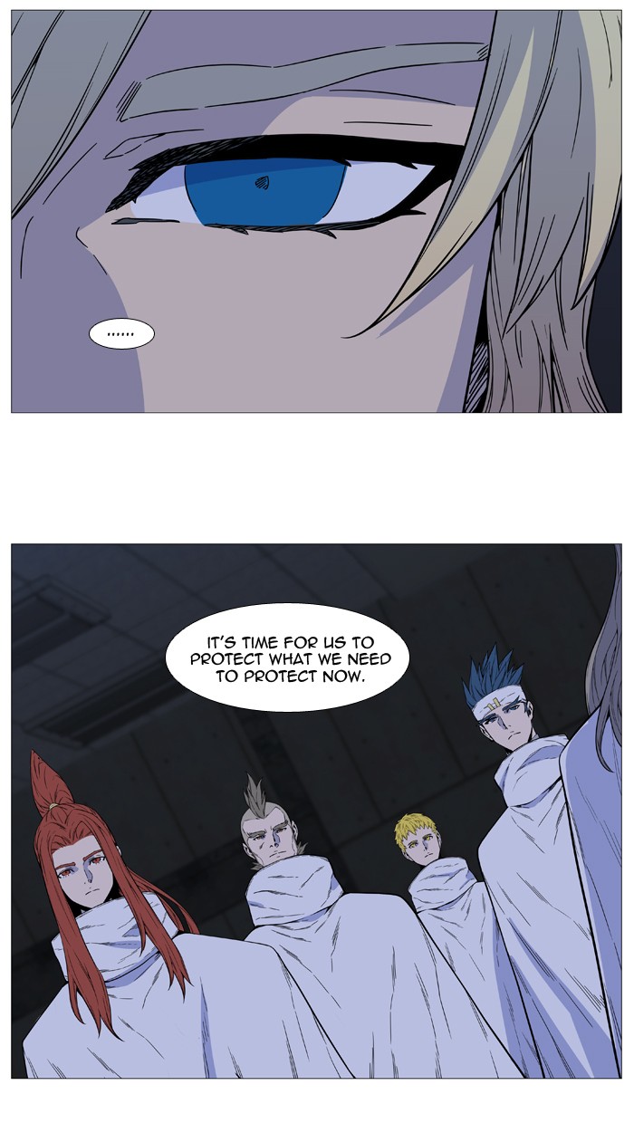 Noblesse Chap 512 - Next Chap 513