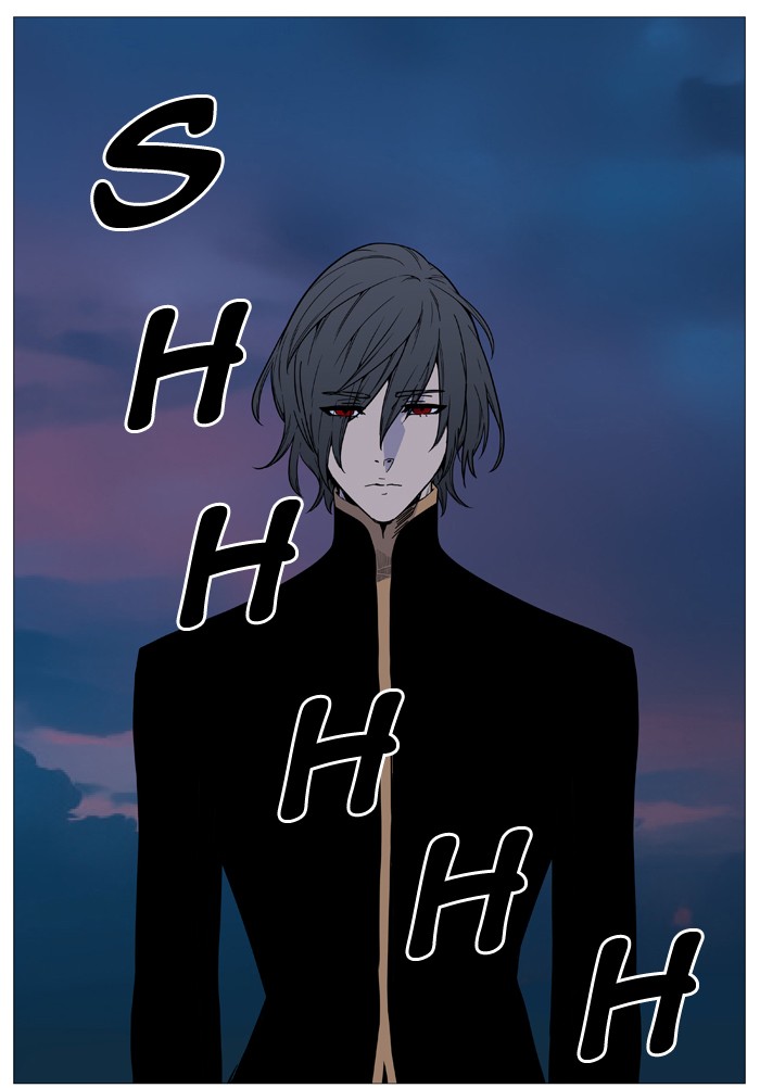 Noblesse Chap 512 - Next Chap 513