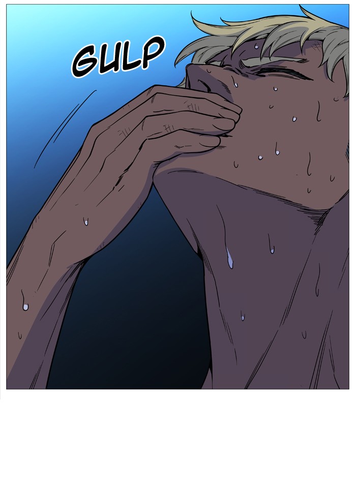 Noblesse Chap 512 - Next Chap 513