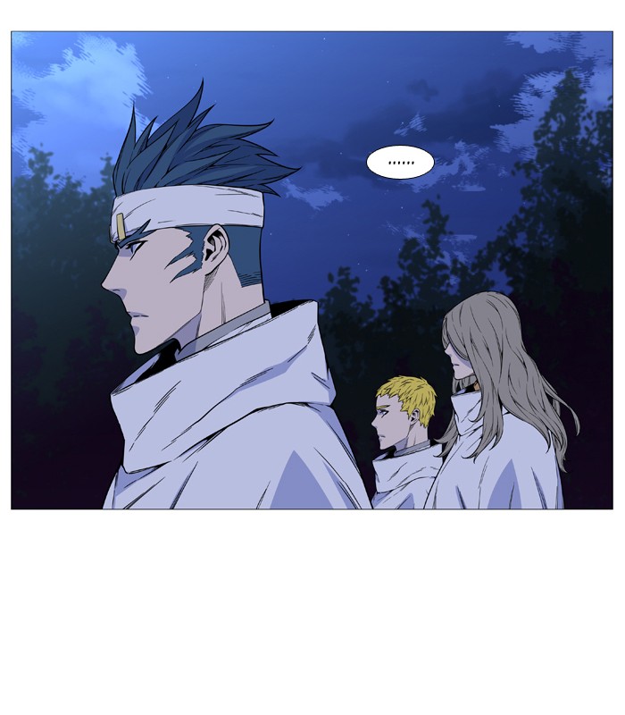Noblesse Chap 512 - Next Chap 513