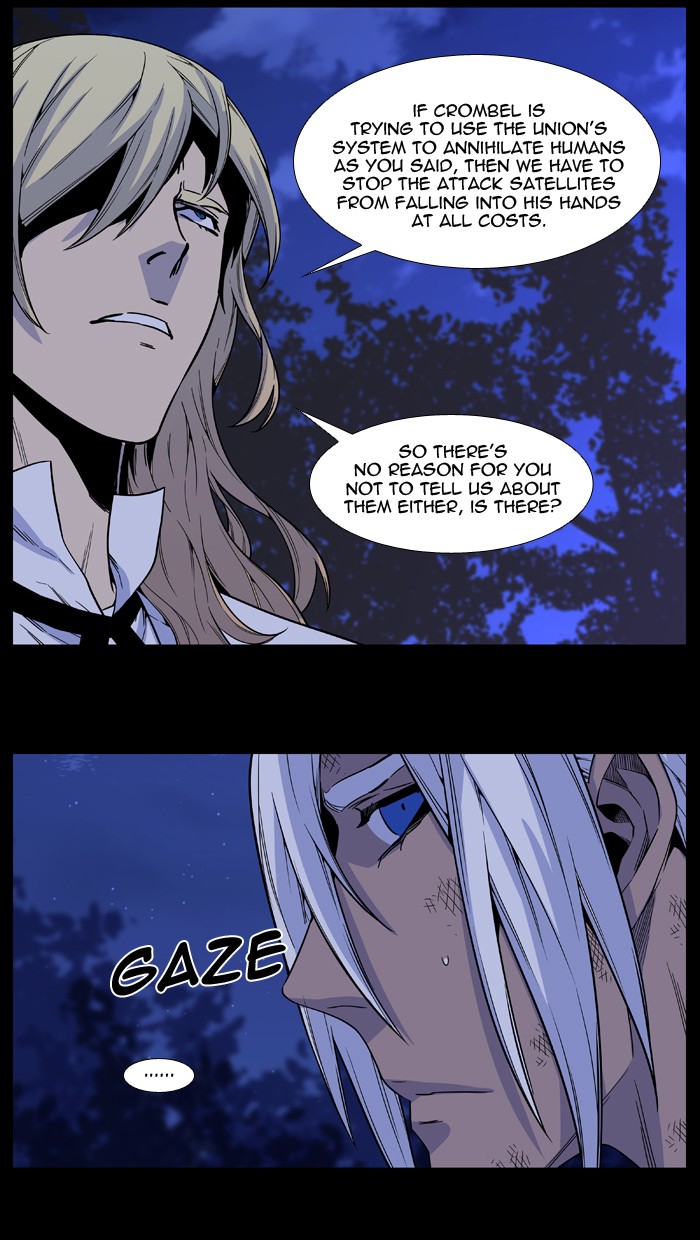 Noblesse Chap 512 - Next Chap 513
