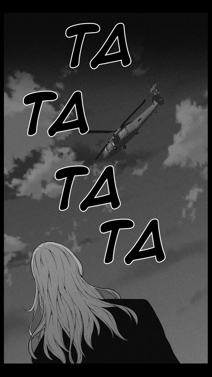 Noblesse Chap 512 - Next Chap 513