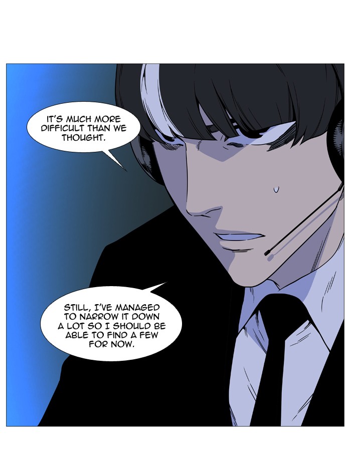 Noblesse Chap 512 - Next Chap 513