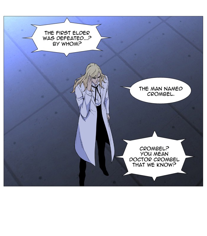Noblesse Chap 512 - Next Chap 513