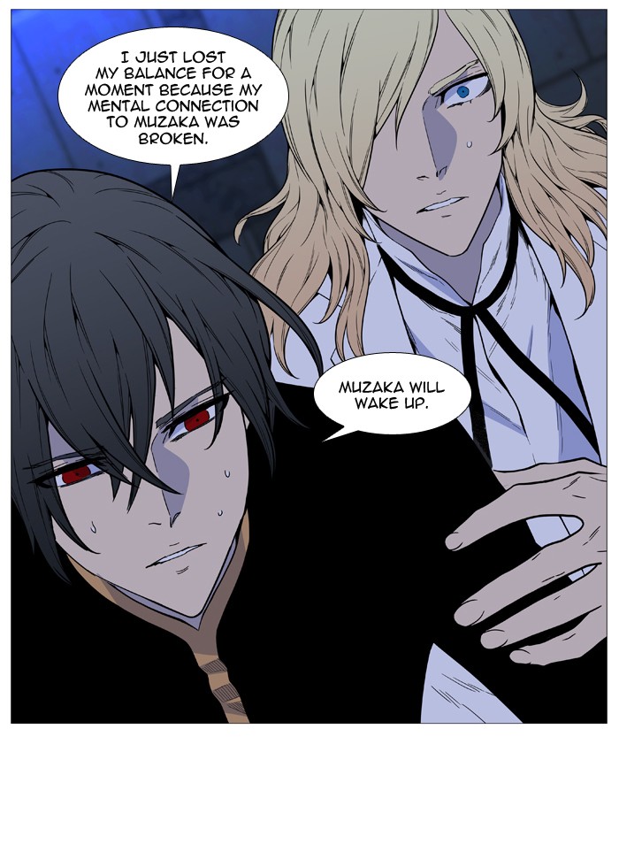 Noblesse Chap 513 - Next Chap 514