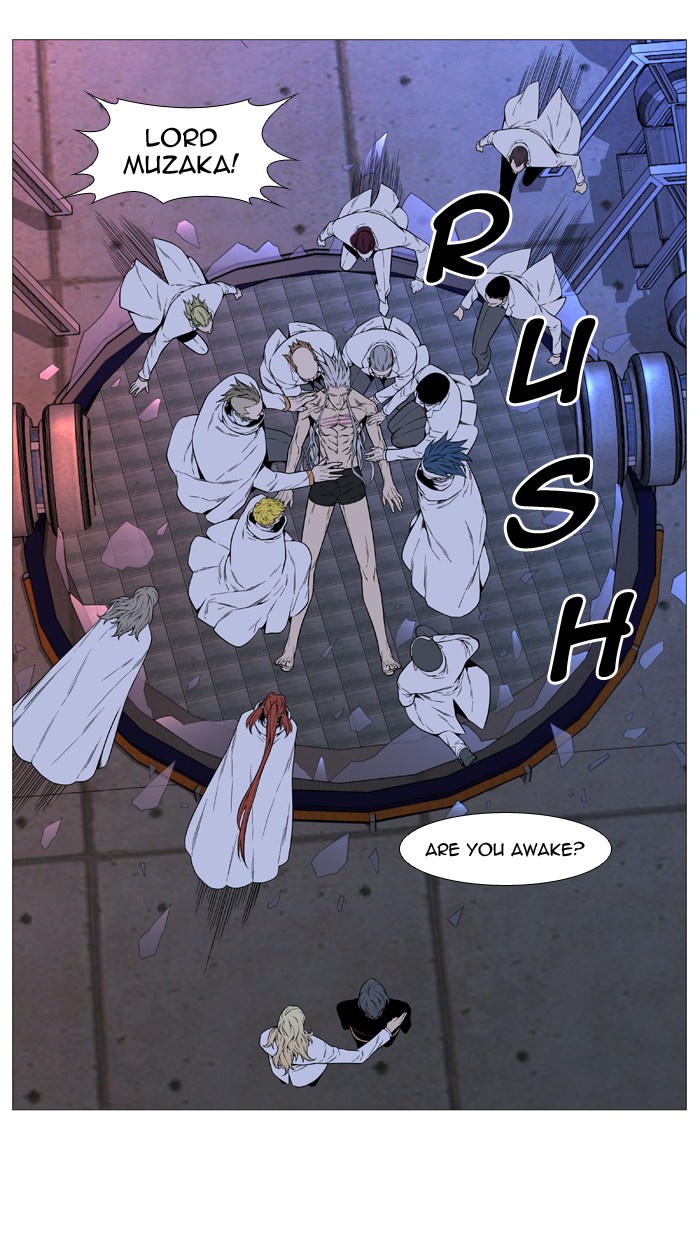 Noblesse Chap 513 - Next Chap 514
