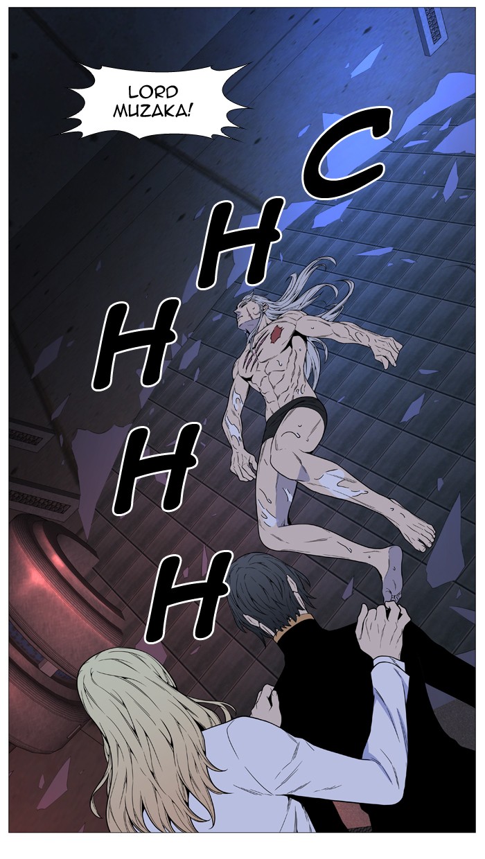 Noblesse Chap 513 - Next Chap 514