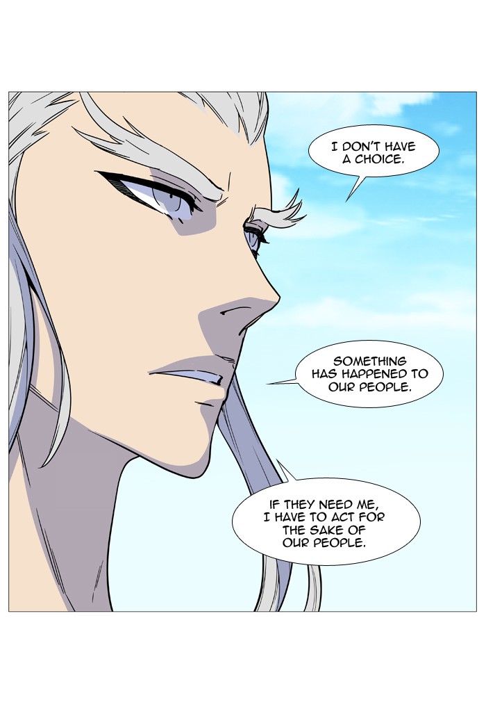 Noblesse Chap 513 - Next Chap 514
