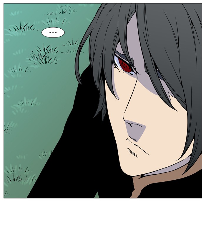 Noblesse Chap 513 - Next Chap 514