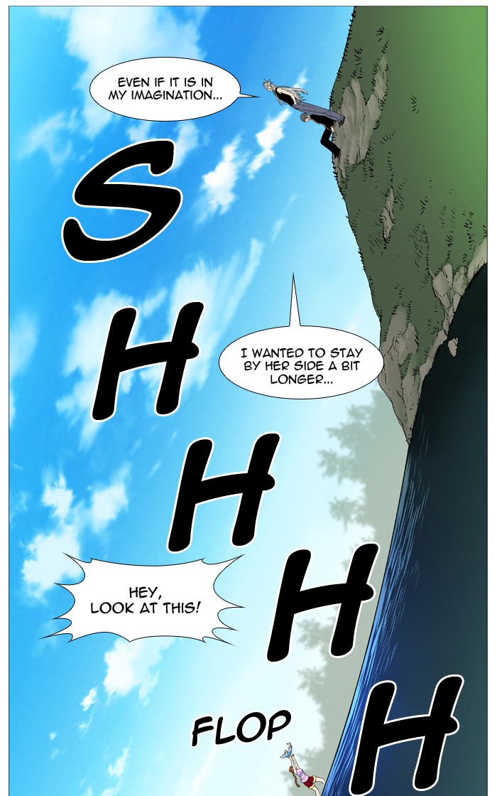 Noblesse Chap 513 - Next Chap 514