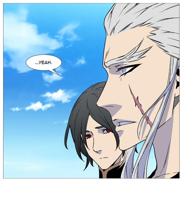 Noblesse Chap 513 - Next Chap 514
