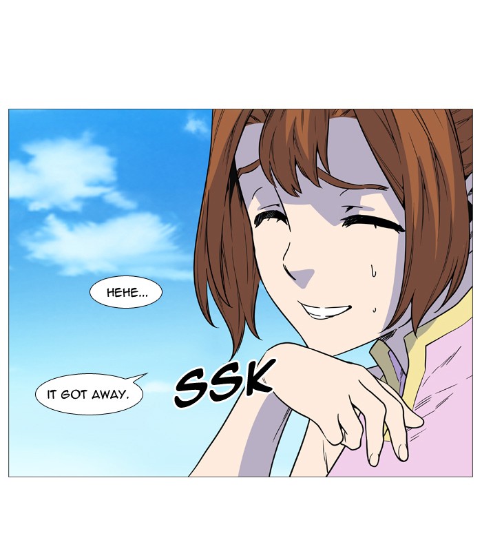 Noblesse Chap 513 - Next Chap 514