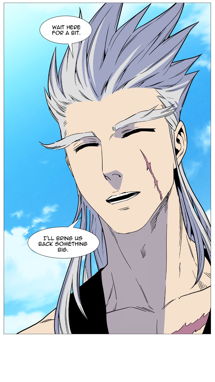 Noblesse Chap 513 - Next Chap 514