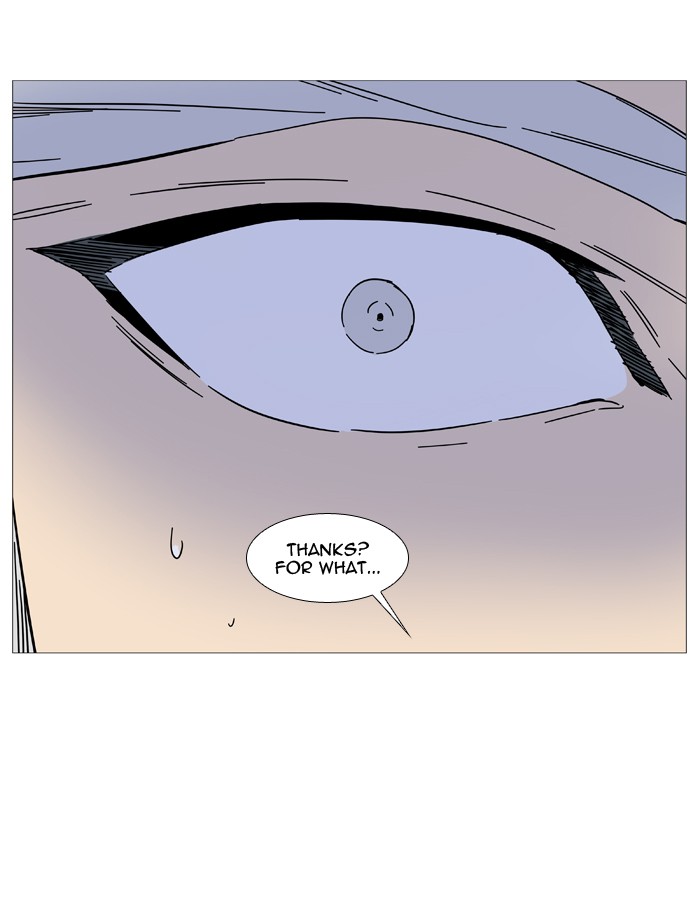 Noblesse Chap 513 - Next Chap 514