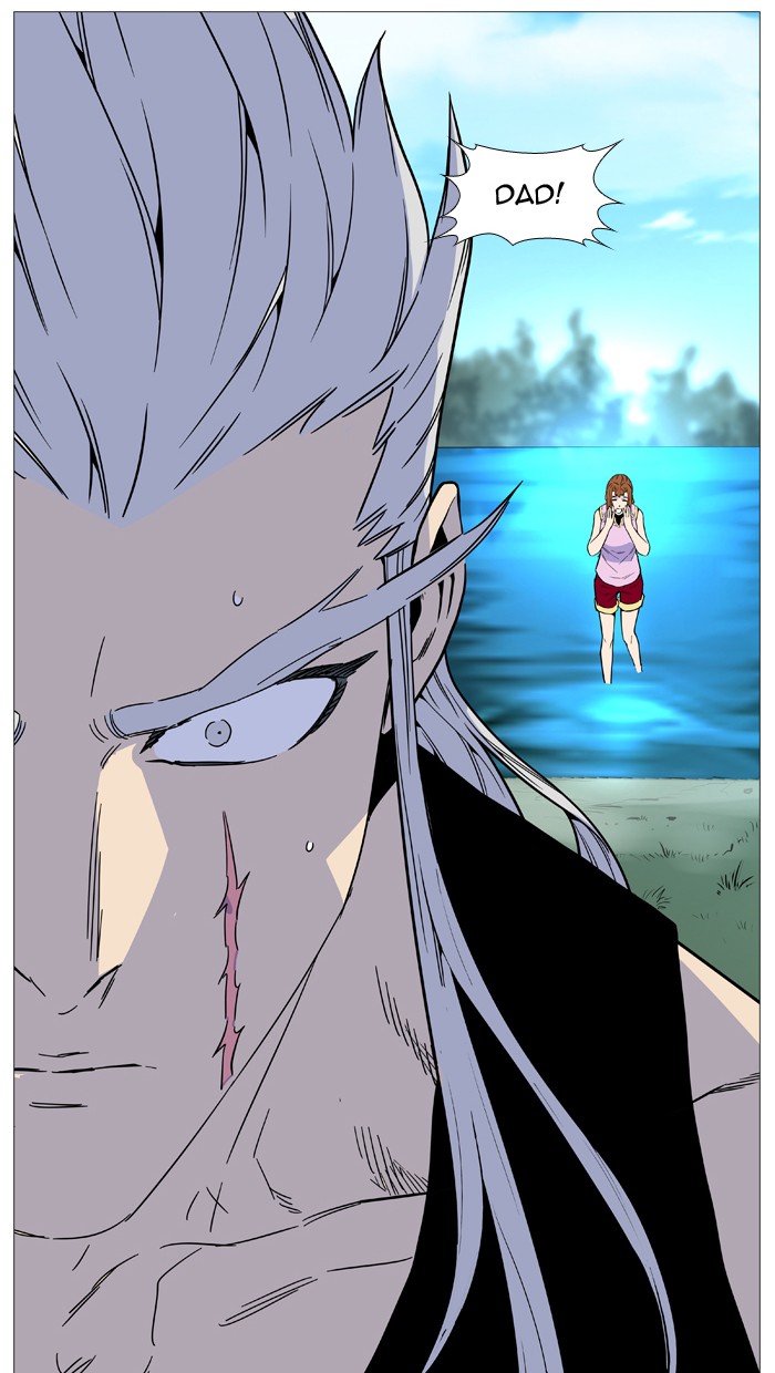 Noblesse Chap 513 - Next Chap 514