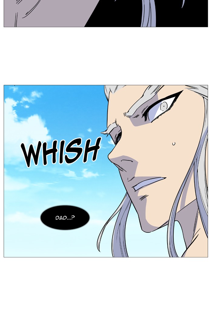 Noblesse Chap 513 - Next Chap 514
