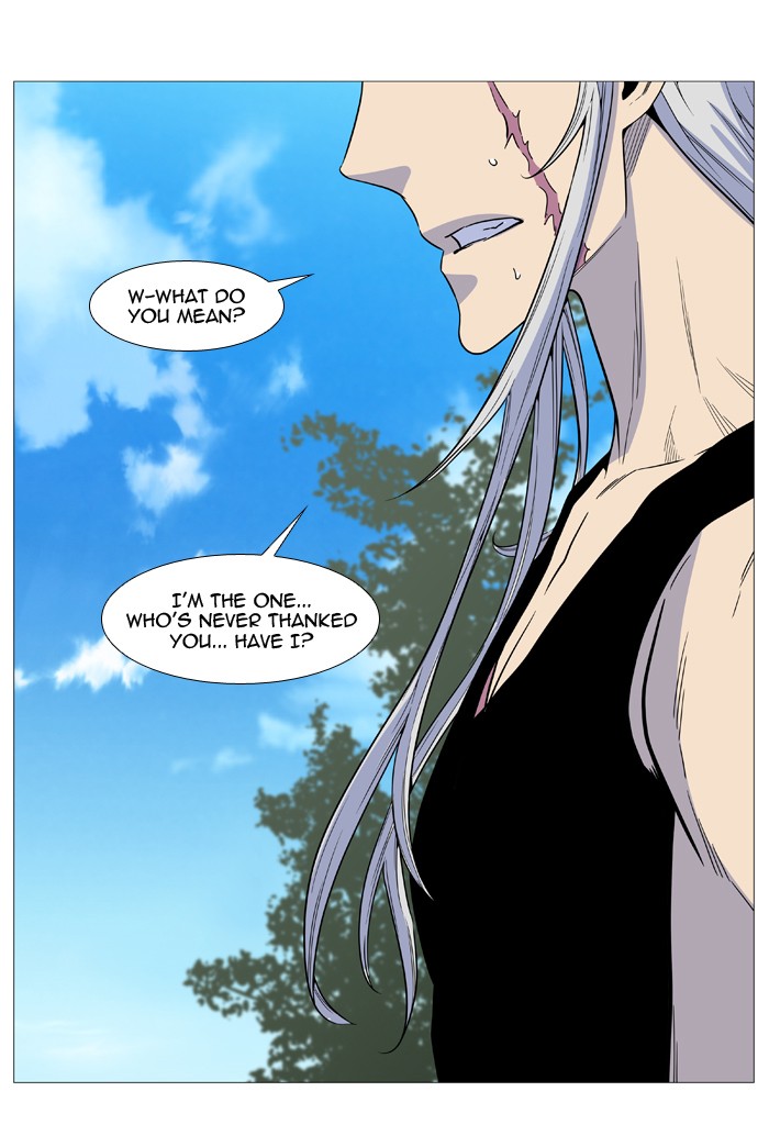 Noblesse Chap 513 - Next Chap 514