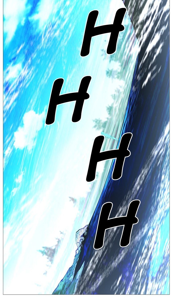 Noblesse Chap 513 - Next Chap 514