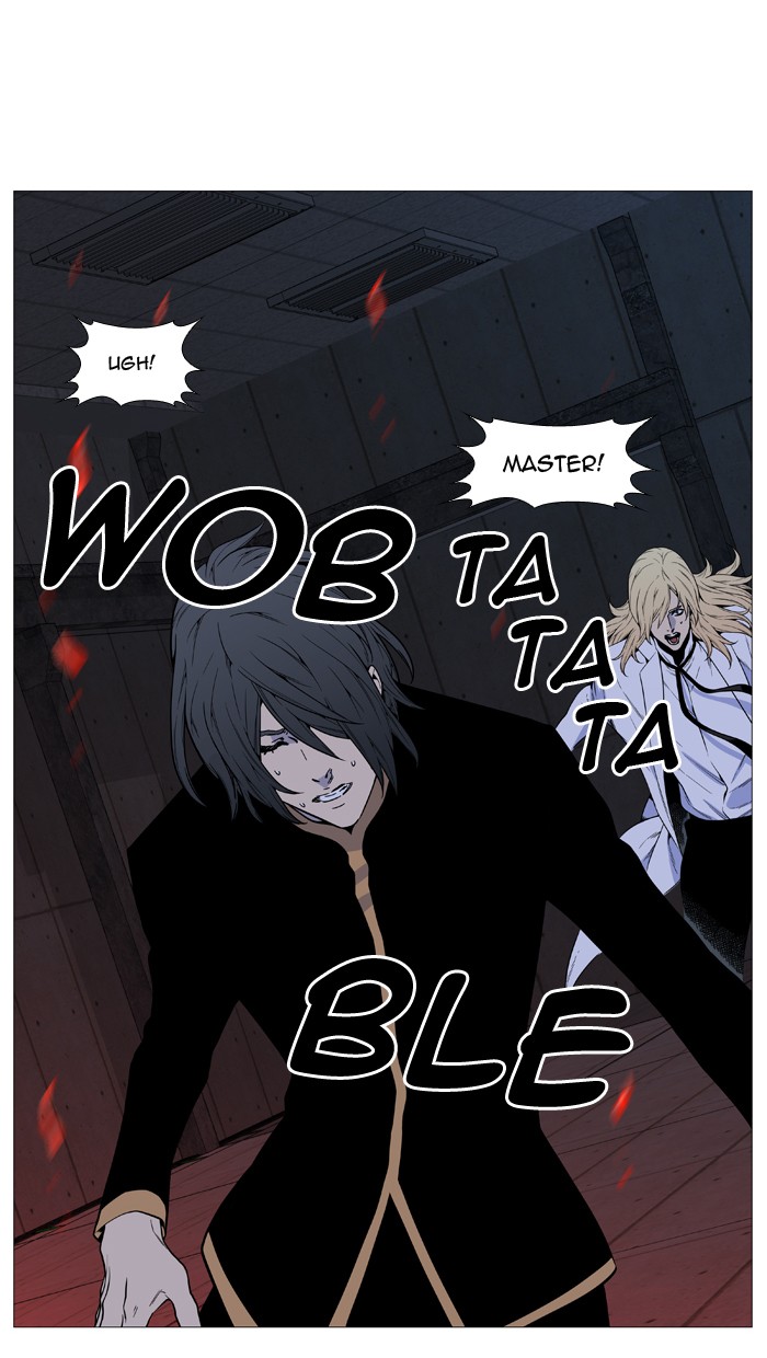 Noblesse Chap 513 - Next Chap 514