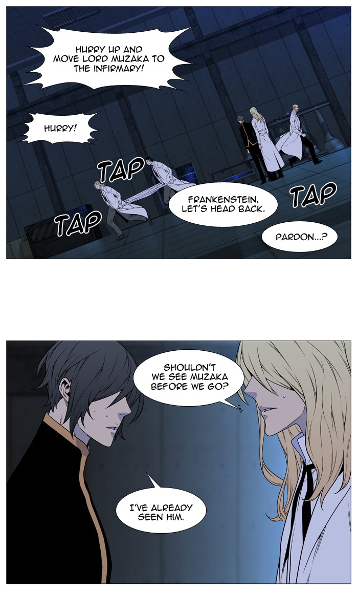 Noblesse Chap 513 - Next Chap 514