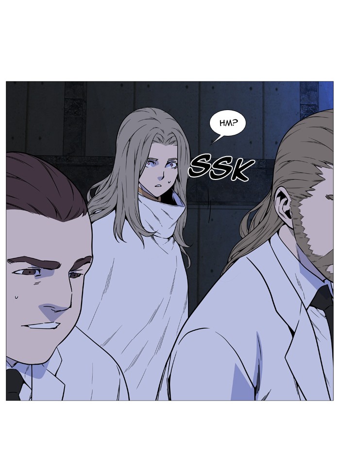 Noblesse Chap 513 - Next Chap 514