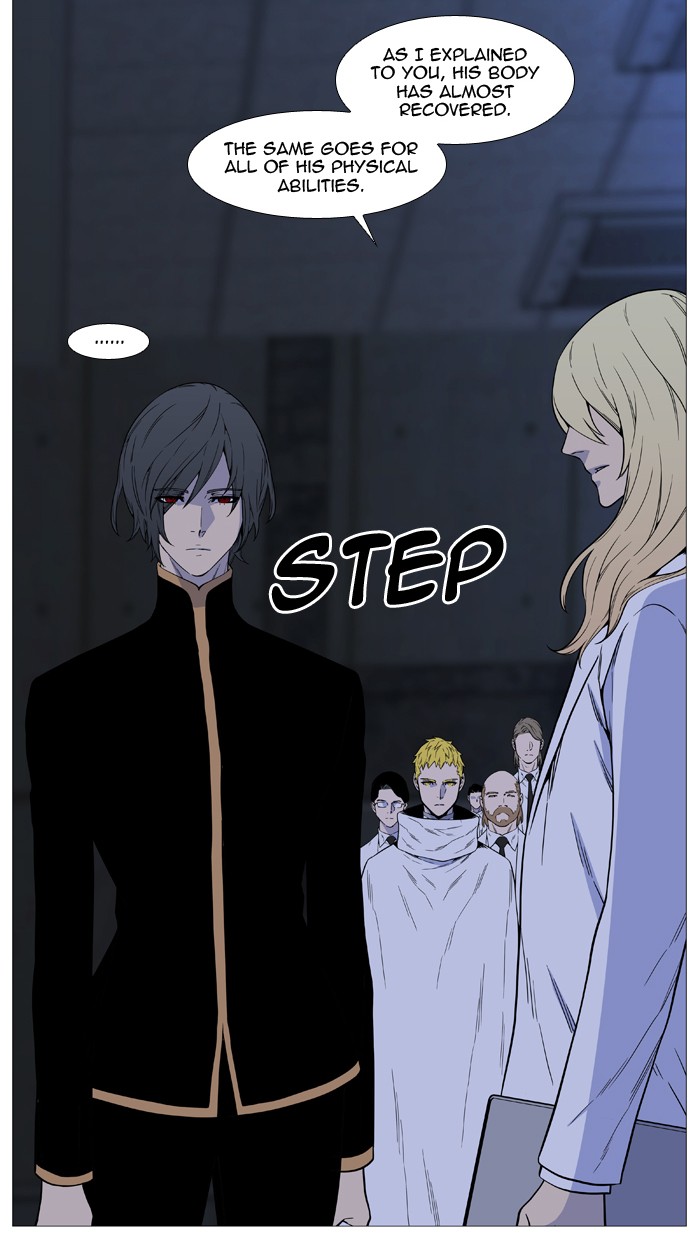 Noblesse Chap 513 - Next Chap 514