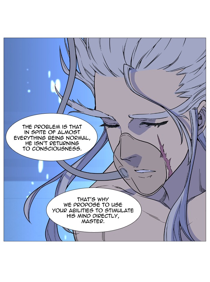 Noblesse Chap 513 - Next Chap 514