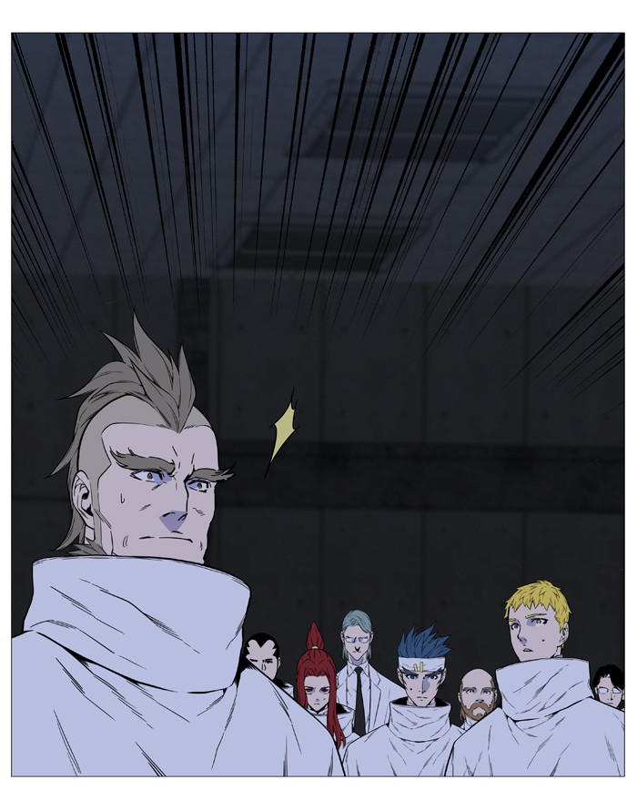 Noblesse Chap 513 - Next Chap 514