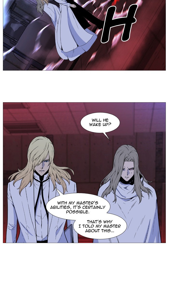 Noblesse Chap 513 - Next Chap 514
