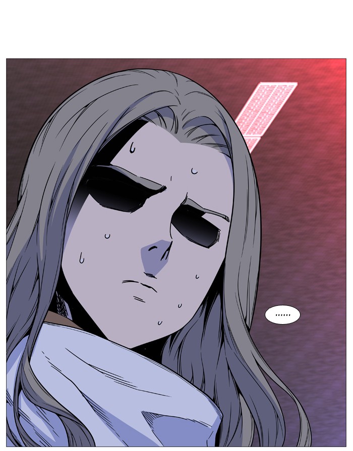 Noblesse Chap 513 - Next Chap 514