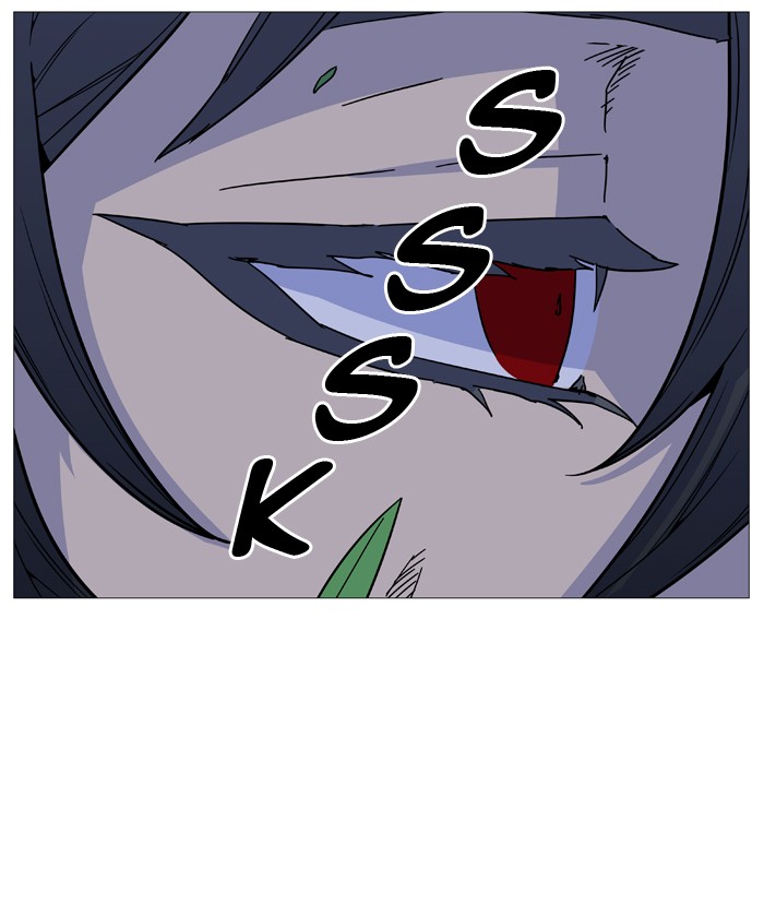 Noblesse Chap 513 - Next Chap 514