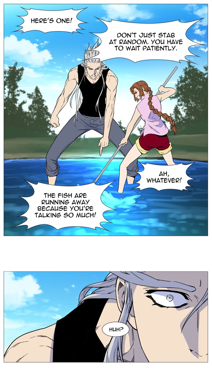 Noblesse Chap 513 - Next Chap 514