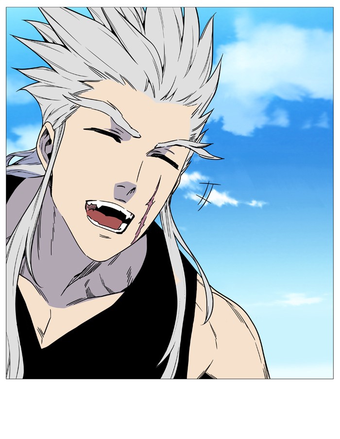 Noblesse Chap 513 - Next Chap 514