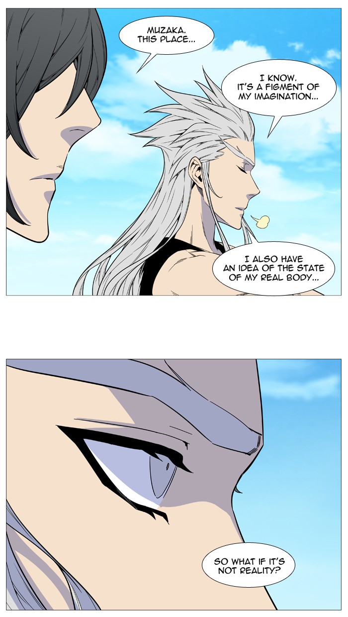 Noblesse Chap 513 - Next Chap 514