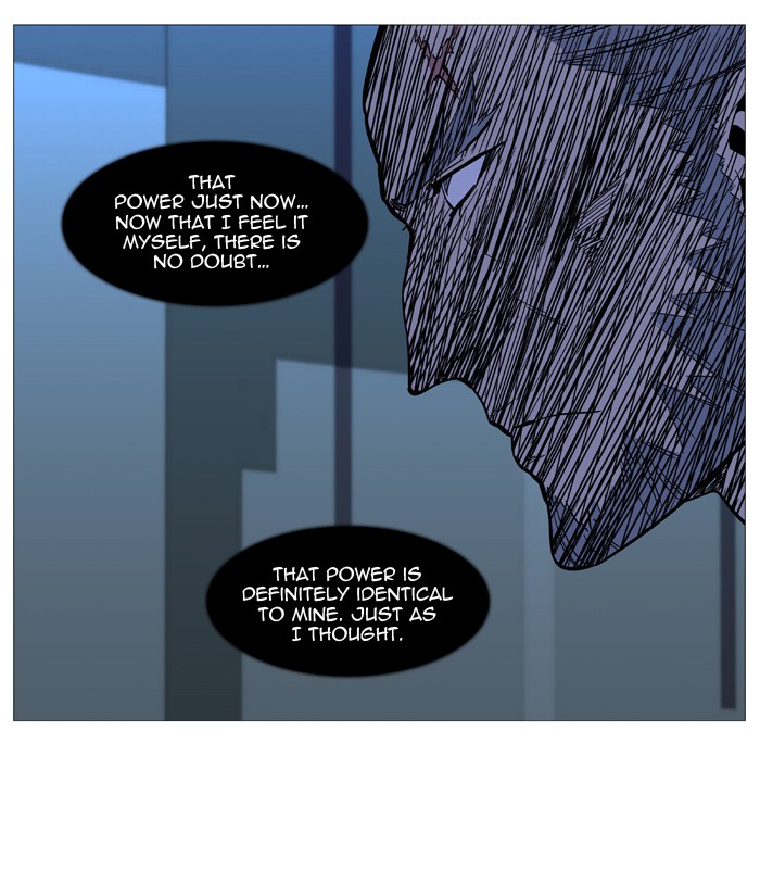 Noblesse Chap 528 - Next Chap 529