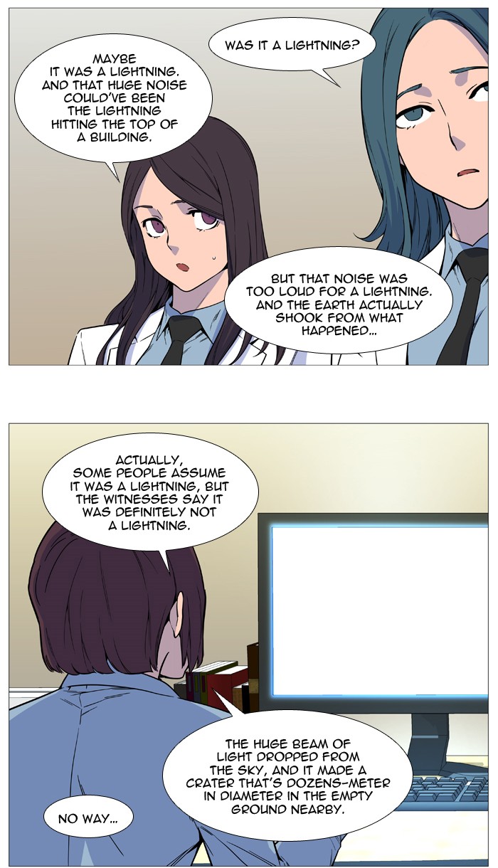 Noblesse Chap 528 - Next Chap 529
