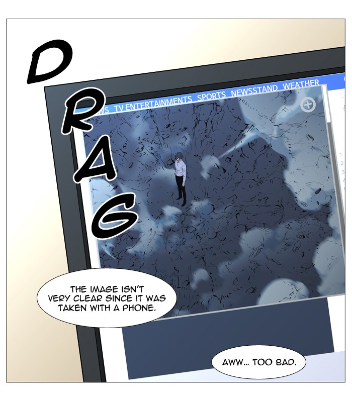 Noblesse Chap 528 - Next Chap 529