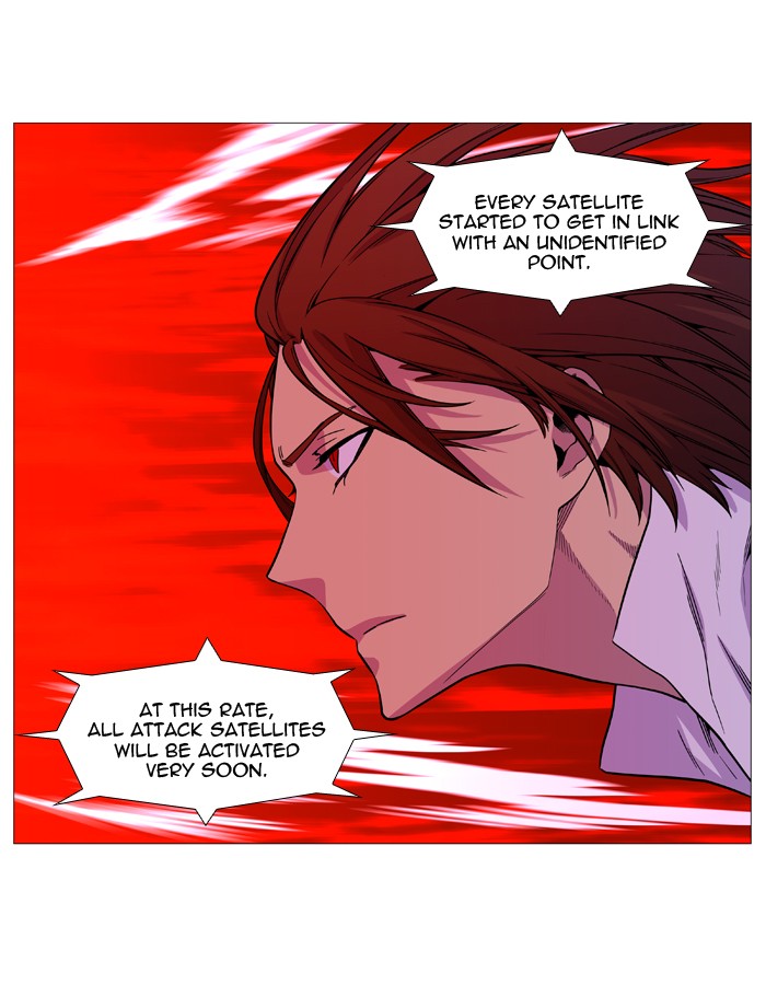 Noblesse Chap 528 - Next Chap 529