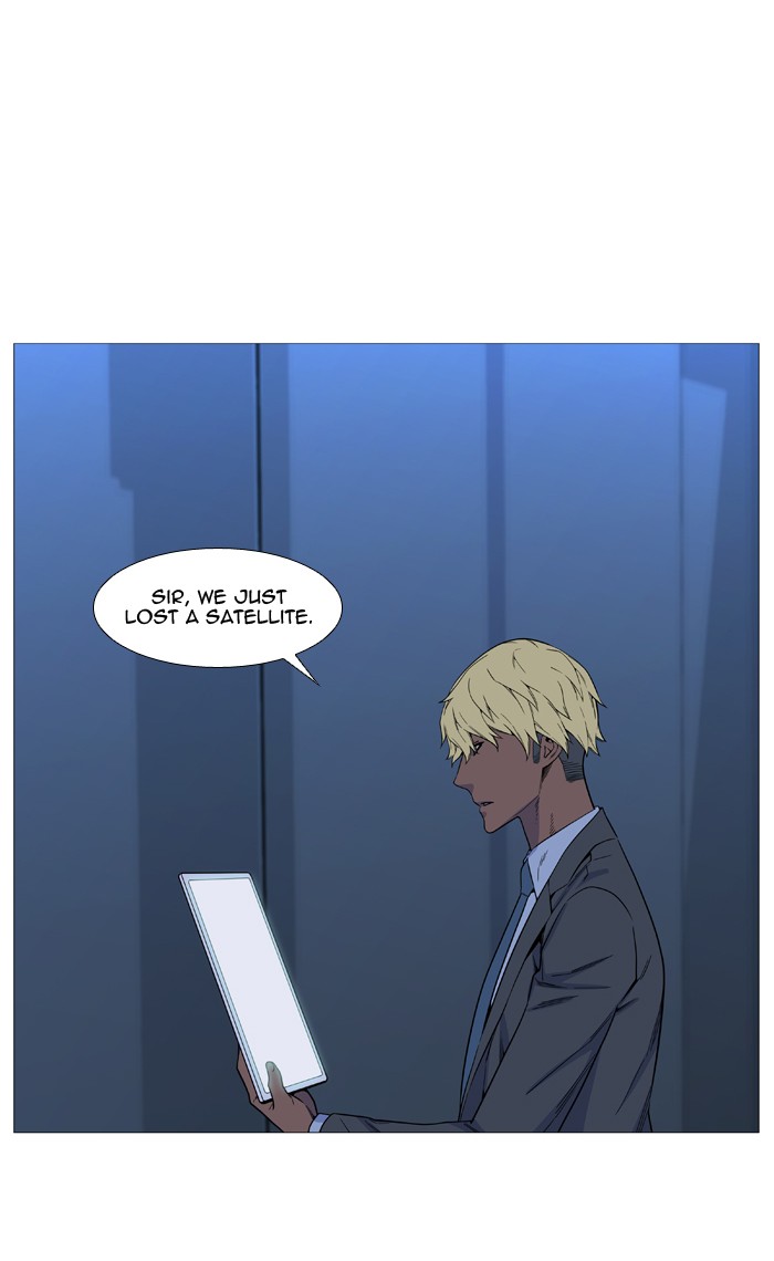 Noblesse Chap 528 - Next Chap 529