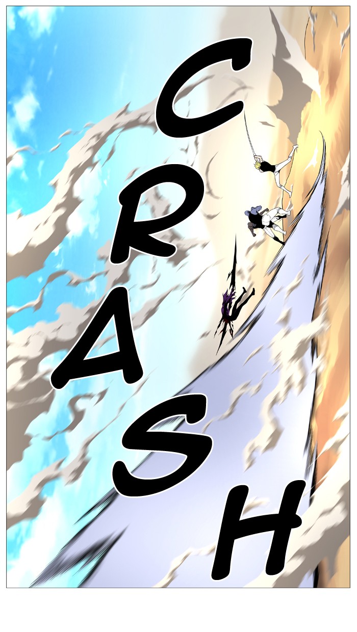 Noblesse Chap 529 - Next Chap 530