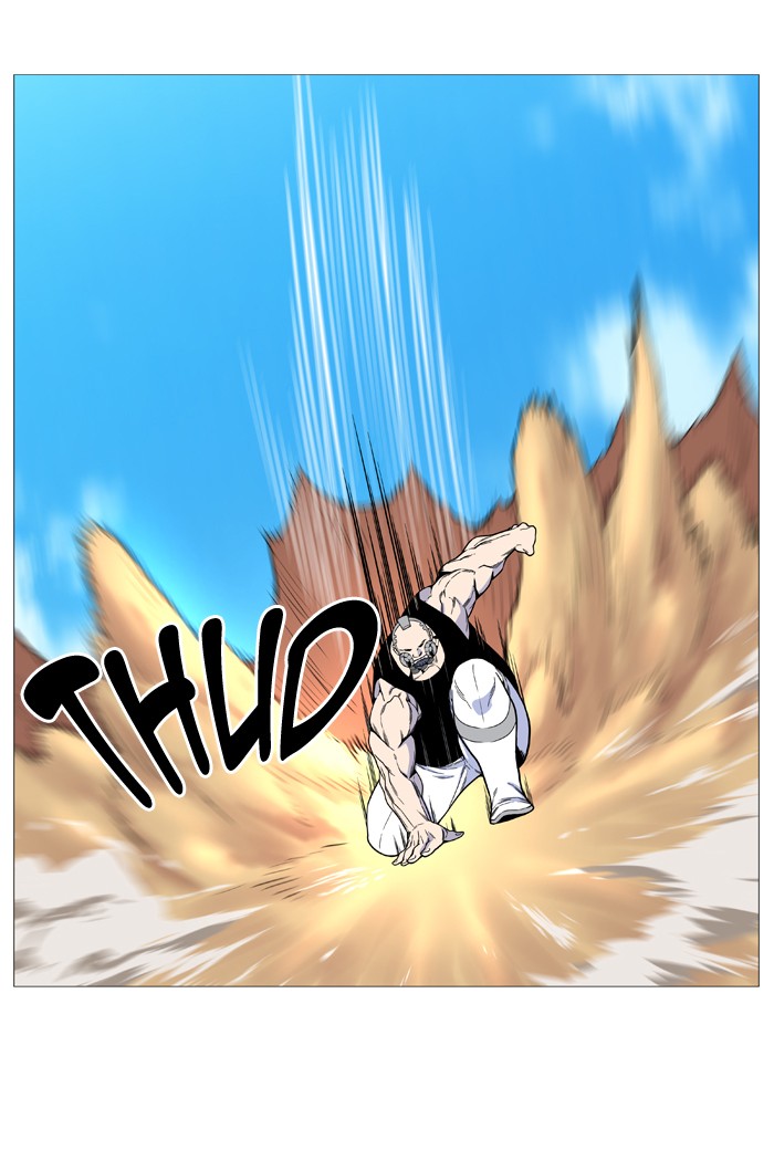 Noblesse Chap 529 - Next Chap 530