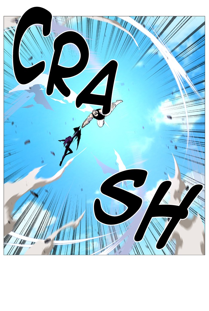 Noblesse Chap 529 - Next Chap 530