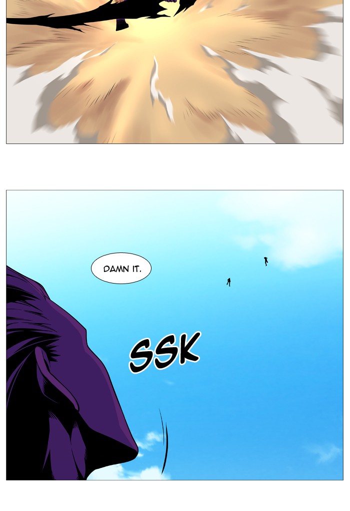 Noblesse Chap 529 - Next Chap 530