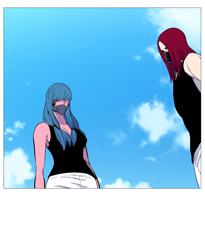Noblesse Chap 529 - Next Chap 530