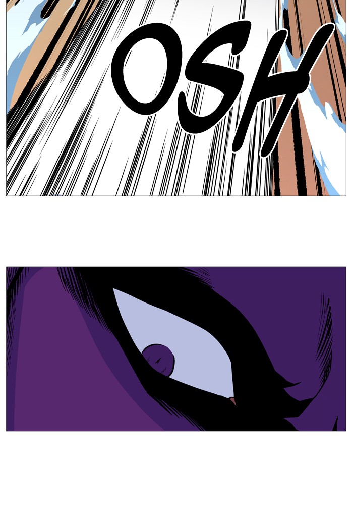 Noblesse Chap 529 - Next Chap 530