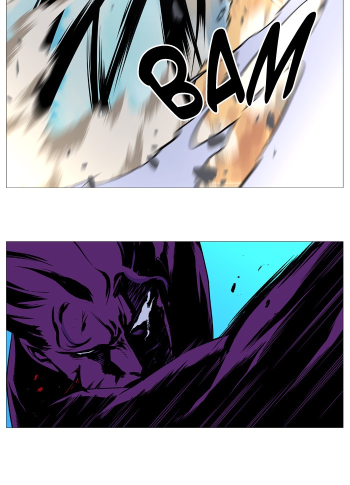 Noblesse Chap 529 - Next Chap 530