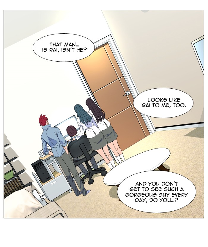 Noblesse Chap 529 - Next Chap 530