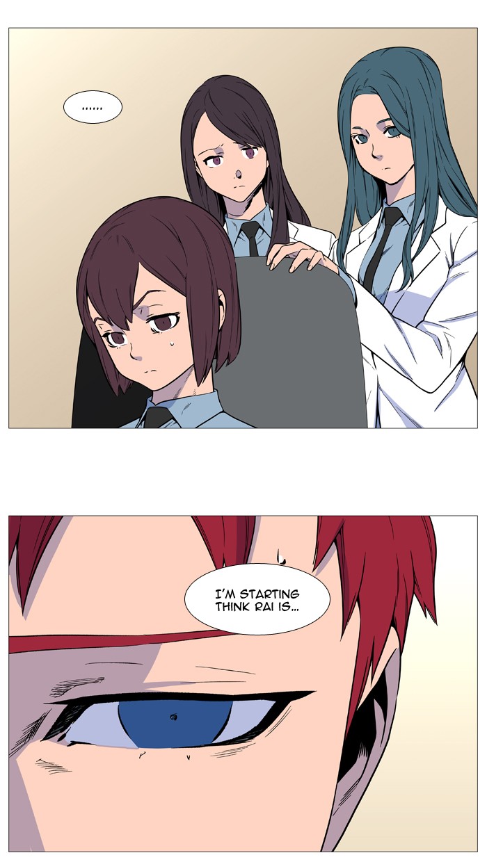 Noblesse Chap 529 - Next Chap 530