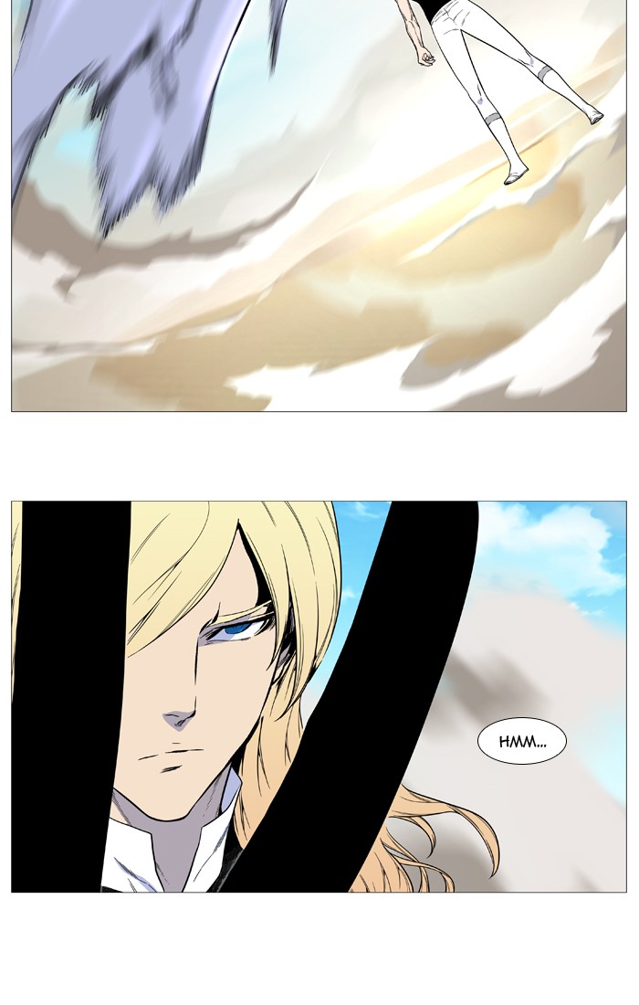 Noblesse Chap 529 - Next Chap 530